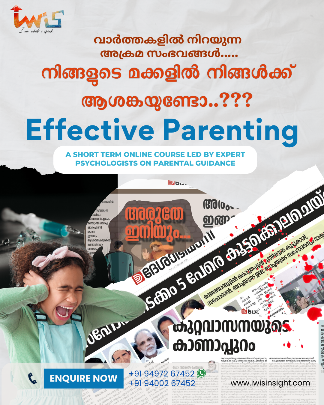 Poster 4