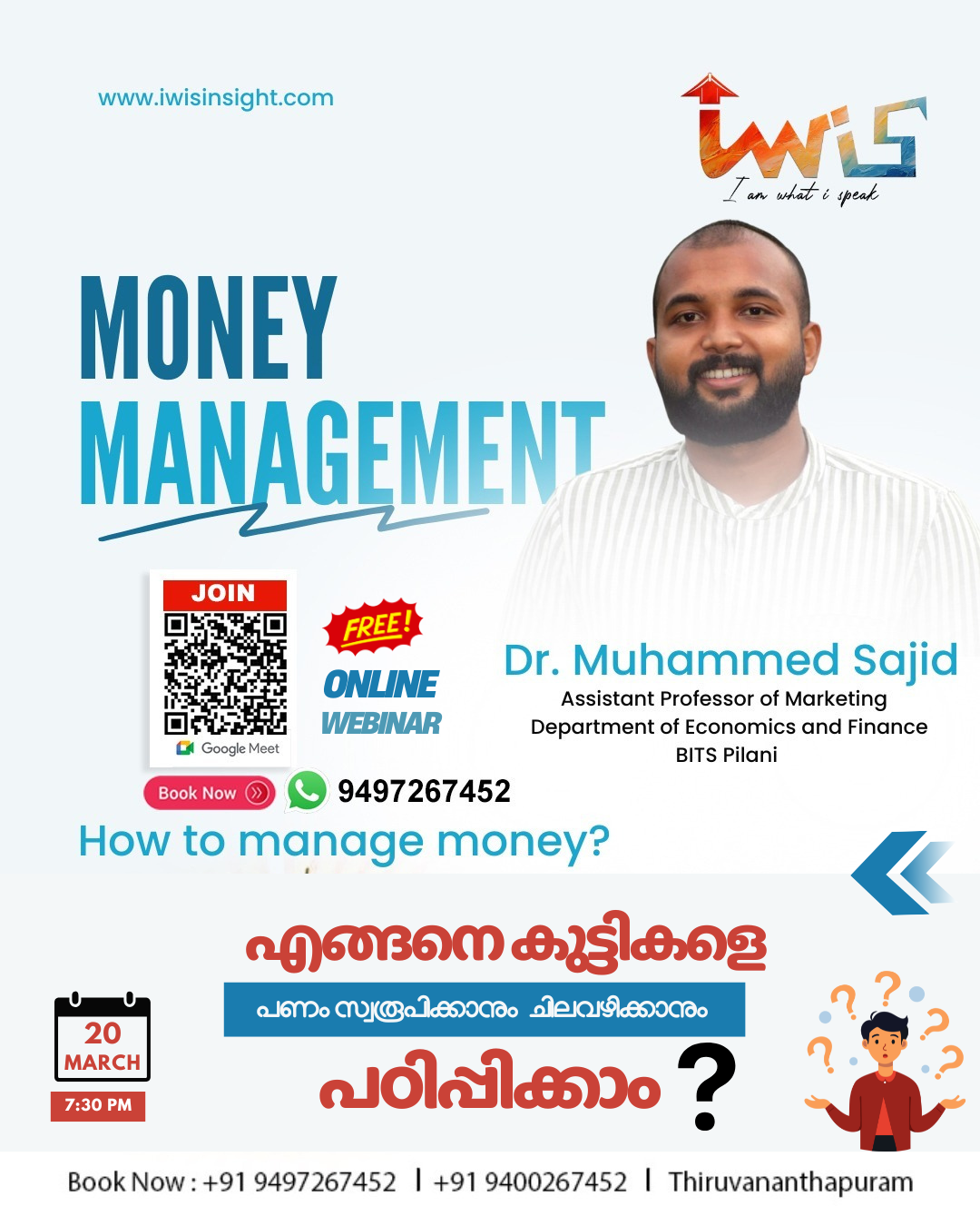 Poster 4